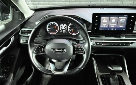 Geely Emgrand, 2024 год, 1 490 000 рублей, 13 фотография