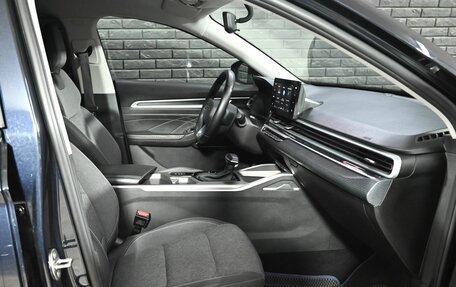 Geely Emgrand, 2024 год, 1 490 000 рублей, 12 фотография