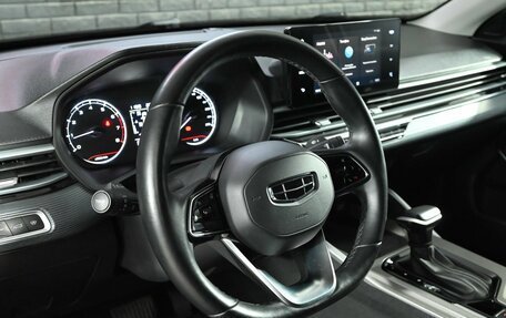 Geely Emgrand, 2024 год, 1 490 000 рублей, 14 фотография