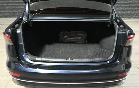 Geely Emgrand, 2024 год, 1 490 000 рублей, 7 фотография
