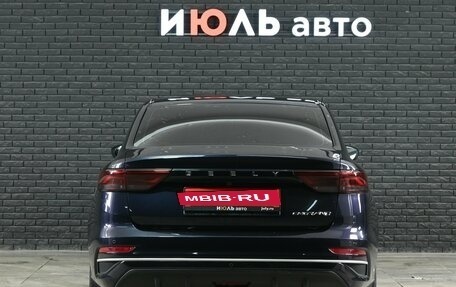 Geely Emgrand, 2024 год, 1 490 000 рублей, 6 фотография