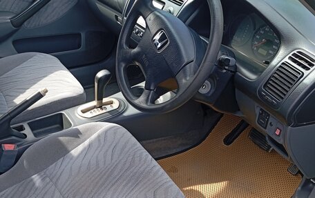 Honda Civic VII, 2001 год, 230 000 рублей, 5 фотография