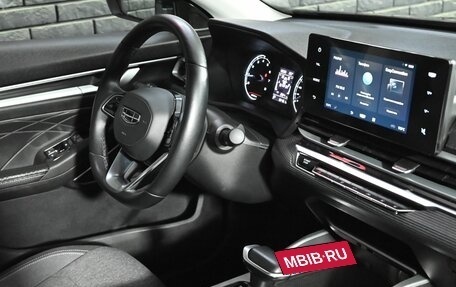 Geely Emgrand, 2024 год, 1 490 000 рублей, 15 фотография