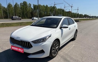 KIA K3, 2021 год, 2 098 000 рублей, 1 фотография