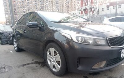 KIA Cerato III, 2016 год, 1 193 000 рублей, 1 фотография