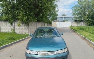 Mazda 626, 1993 год, 140 000 рублей, 1 фотография
