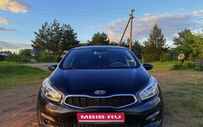 KIA cee'd III, 2018 год, 1 170 000 рублей, 1 фотография