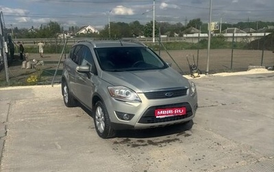 Ford Kuga III, 2010 год, 1 300 000 рублей, 1 фотография