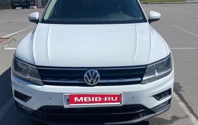 Volkswagen Tiguan II, 2018 год, 2 300 000 рублей, 1 фотография
