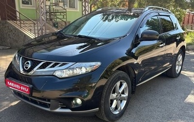 Nissan Murano, 2012 год, 980 000 рублей, 1 фотография