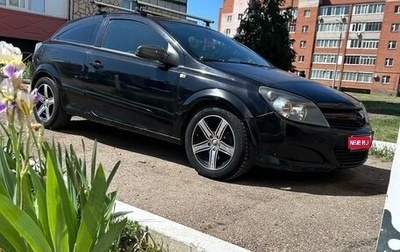 Opel Astra H, 2007 год, 215 000 рублей, 1 фотография