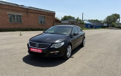 Volkswagen Passat CC I рестайлинг, 2008 год, 910 000 рублей, 1 фотография