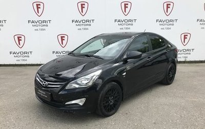 Hyundai Solaris II рестайлинг, 2014 год, 899 000 рублей, 1 фотография