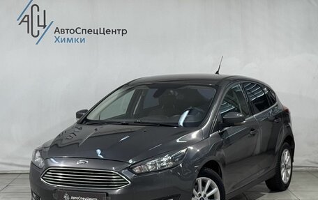 Ford Focus III, 2017 год, 799 800 рублей, 1 фотография