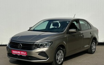 Volkswagen Polo VI (EU Market), 2021 год, 2 030 000 рублей, 1 фотография
