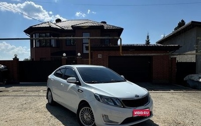 KIA Rio III рестайлинг, 2013 год, 639 000 рублей, 1 фотография