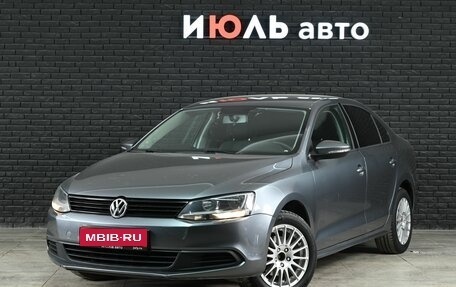 Volkswagen Jetta VI, 2014 год, 1 250 000 рублей, 1 фотография