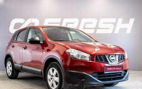 Nissan Qashqai, 2010 год, 1 040 000 рублей, 1 фотография