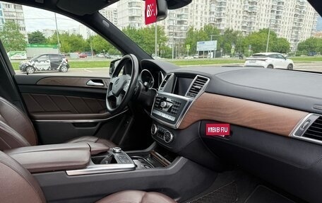 Mercedes-Benz GL-Класс, 2014 год, 3 950 000 рублей, 7 фотография