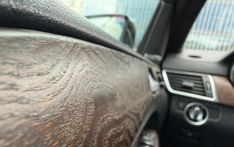 Mercedes-Benz GL-Класс, 2014 год, 3 950 000 рублей, 15 фотография