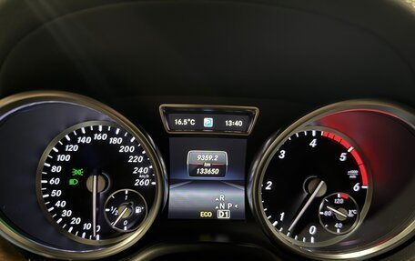 Mercedes-Benz GL-Класс, 2014 год, 3 950 000 рублей, 25 фотография