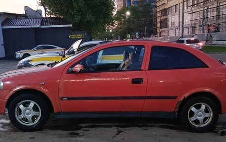 Opel Astra G, 1999 год, 140 000 рублей, 5 фотография