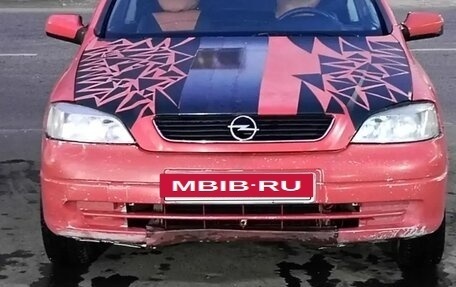 Opel Astra G, 1999 год, 140 000 рублей, 2 фотография