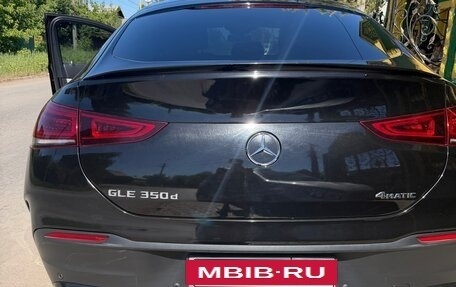 Mercedes-Benz GLE, 2020 год, 7 100 000 рублей, 5 фотография