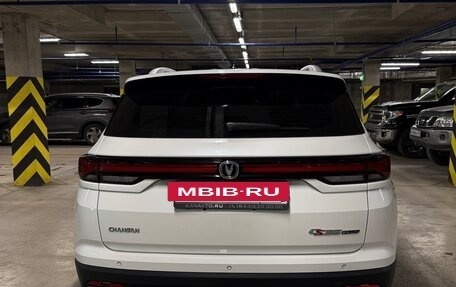 Changan CS35 Plus, 2023 год, 1 650 000 рублей, 6 фотография
