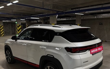 Changan CS35 Plus, 2023 год, 1 650 000 рублей, 5 фотография