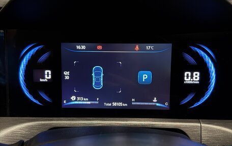 Changan CS35 Plus, 2023 год, 1 650 000 рублей, 11 фотография