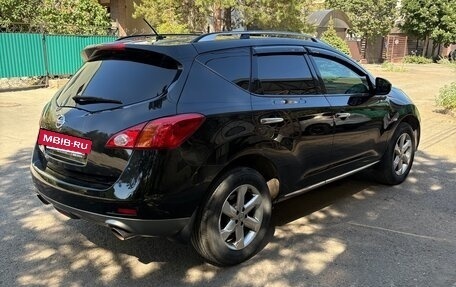 Nissan Murano, 2012 год, 980 000 рублей, 6 фотография
