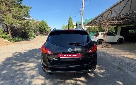 Nissan Murano, 2012 год, 980 000 рублей, 8 фотография