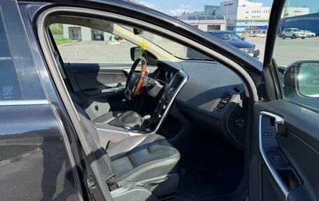 Volvo XC60 II, 2013 год, 1 990 000 рублей, 2 фотография