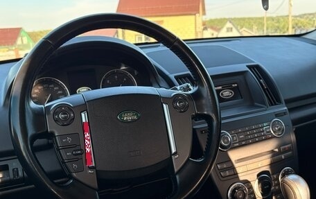 Land Rover Freelander II рестайлинг 2, 2014 год, 1 750 000 рублей, 28 фотография