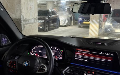 BMW X5, 2019 год, 7 500 000 рублей, 13 фотография
