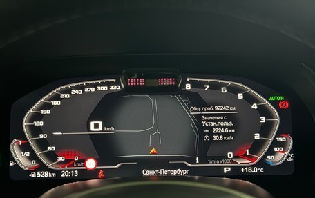 BMW X5, 2019 год, 7 500 000 рублей, 9 фотография