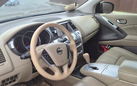 Nissan Murano, 2014 год, 1 480 000 рублей, 7 фотография