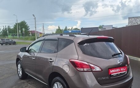 Nissan Murano, 2014 год, 1 480 000 рублей, 3 фотография