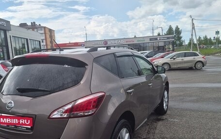 Nissan Murano, 2014 год, 1 480 000 рублей, 5 фотография