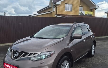 Nissan Murano, 2014 год, 1 480 000 рублей, 2 фотография