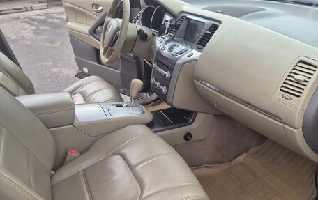 Nissan Murano, 2014 год, 1 480 000 рублей, 13 фотография