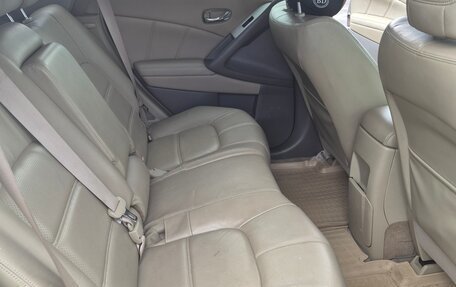 Nissan Murano, 2014 год, 1 480 000 рублей, 11 фотография