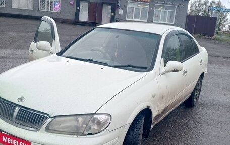 Nissan Bluebird Sylphy II, 2002 год, 350 000 рублей, 6 фотография