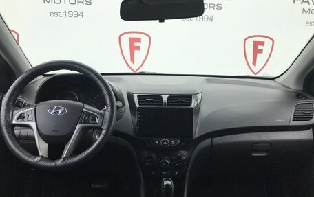 Hyundai Solaris II рестайлинг, 2014 год, 899 000 рублей, 7 фотография