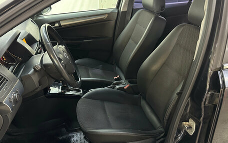 Opel Astra H, 2010 год, 440 000 рублей, 6 фотография