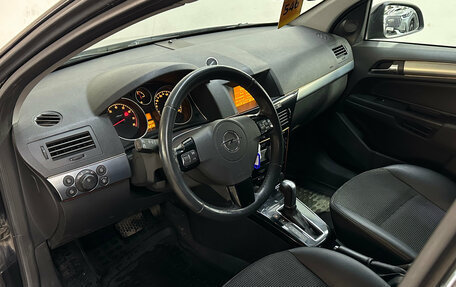 Opel Astra H, 2010 год, 440 000 рублей, 7 фотография