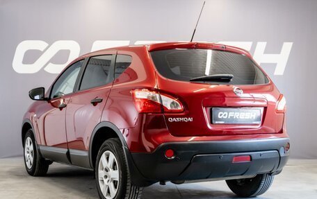 Nissan Qashqai, 2010 год, 1 040 000 рублей, 2 фотография