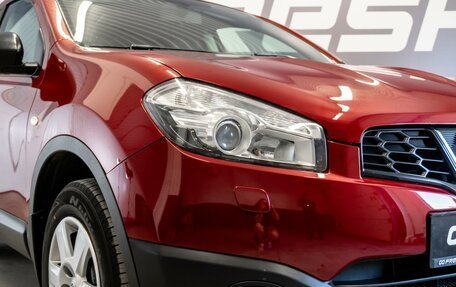 Nissan Qashqai, 2010 год, 1 040 000 рублей, 6 фотография