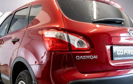 Nissan Qashqai, 2010 год, 1 040 000 рублей, 7 фотография